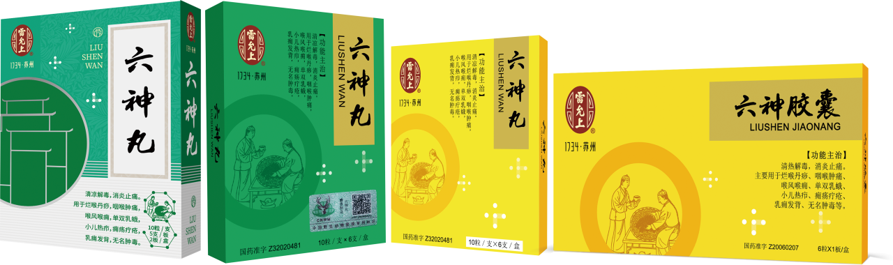 微信圖片_20250402132538.png